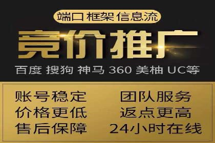 策略为王：看这家公司如何用信息流广告玩转市场