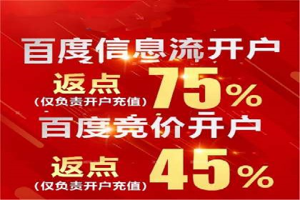 微博信息流内容创作案例解析